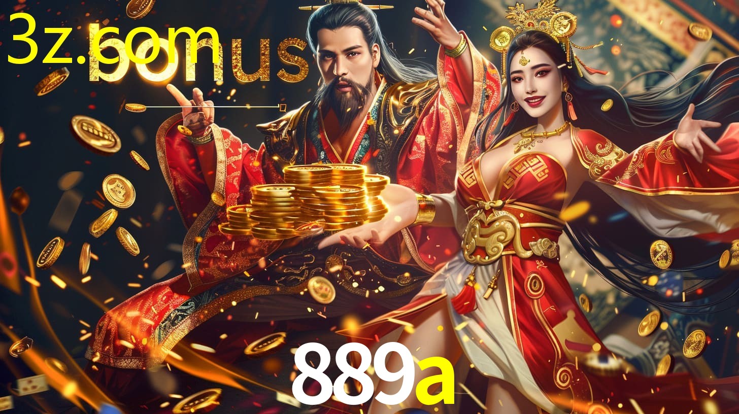 889A